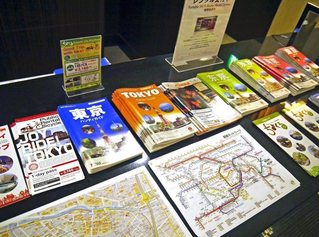 Hotel Mystays Ochanomizu Conference Center Tokyo Luaran gambar