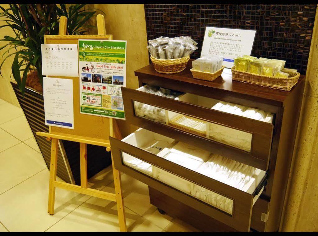 Hotel Mystays Ochanomizu Conference Center Tokyo Luaran gambar